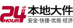 宣恩大件起重吊车出租有限公司 